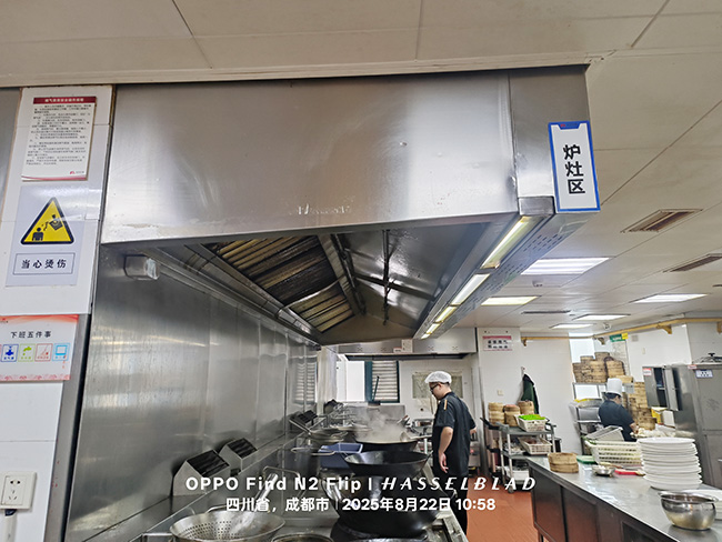 商用廚具 商用廚具