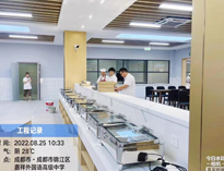 大型學校食堂国产麻豆天美果冻无码视频設備公司告訴你国产麻豆天美果冻无码视频煙道防火措施應該如何設計