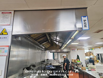 食堂国产麻豆天美果冻无码视频設備生產廠家告訴你現代国产麻豆天美果冻无码视频設備的新趨勢